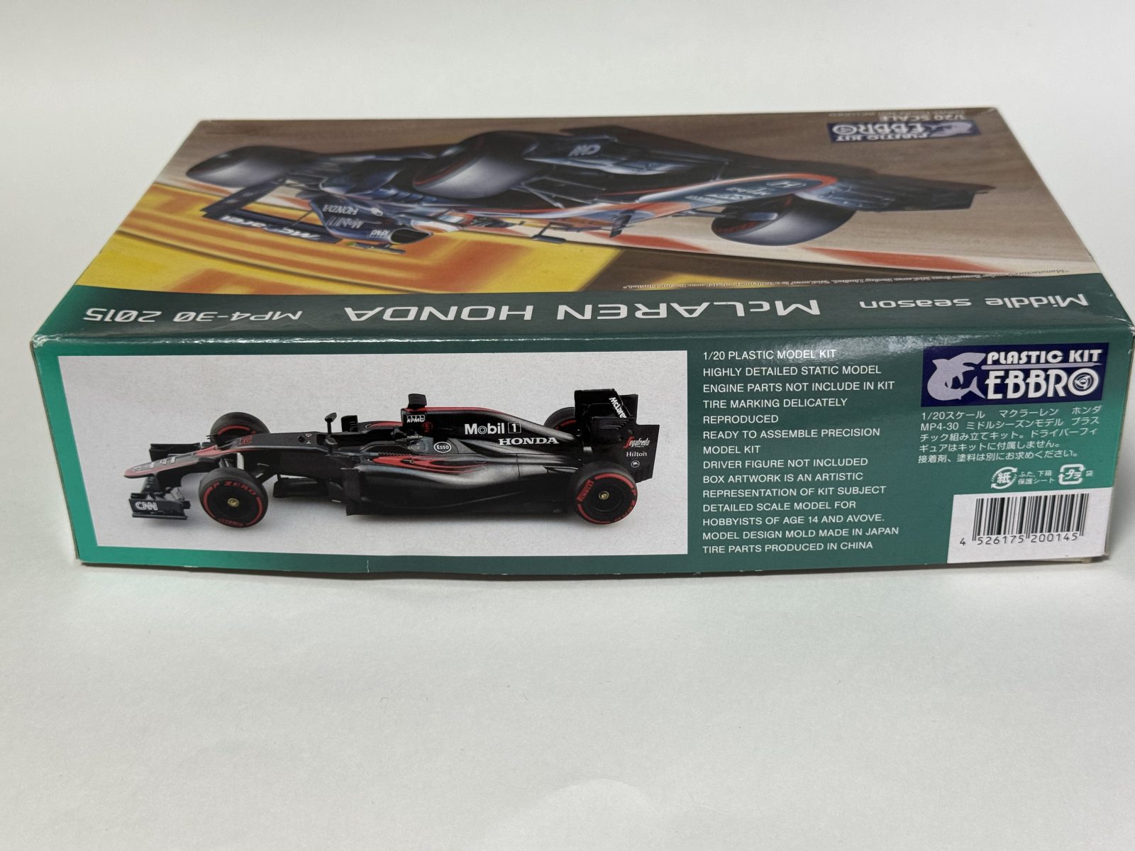 EBBRO McLAREN HONDA MP4-30 Middle-season 1/20 model kit — box photo 5