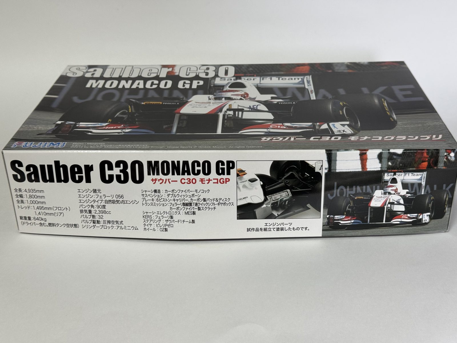 FUJIMI Sauber C30 — Monaco GP 1/20 model kit — box photo 2