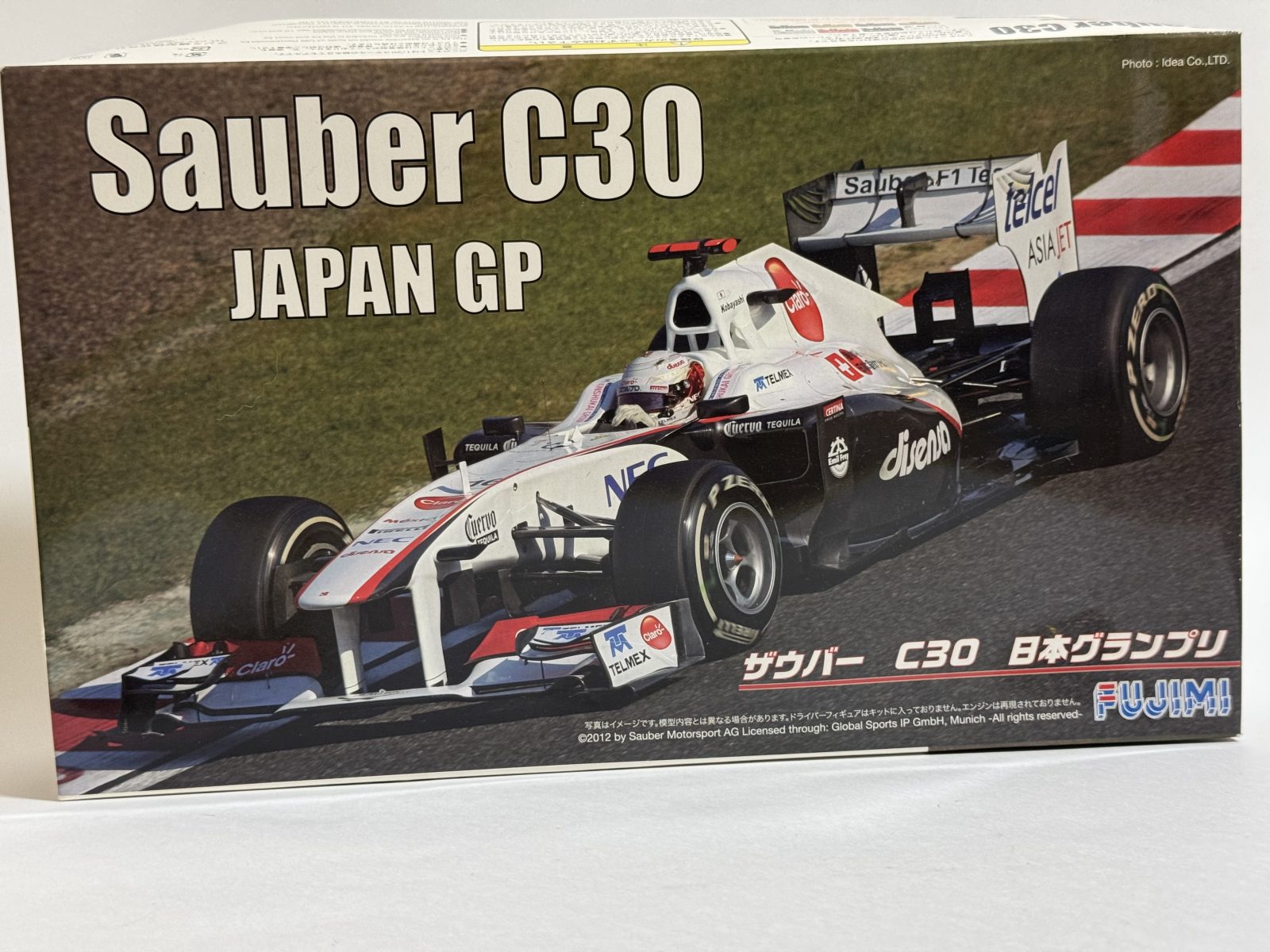 FUJIMI Sauber C30 — Japan GP 1/20 scale model kit