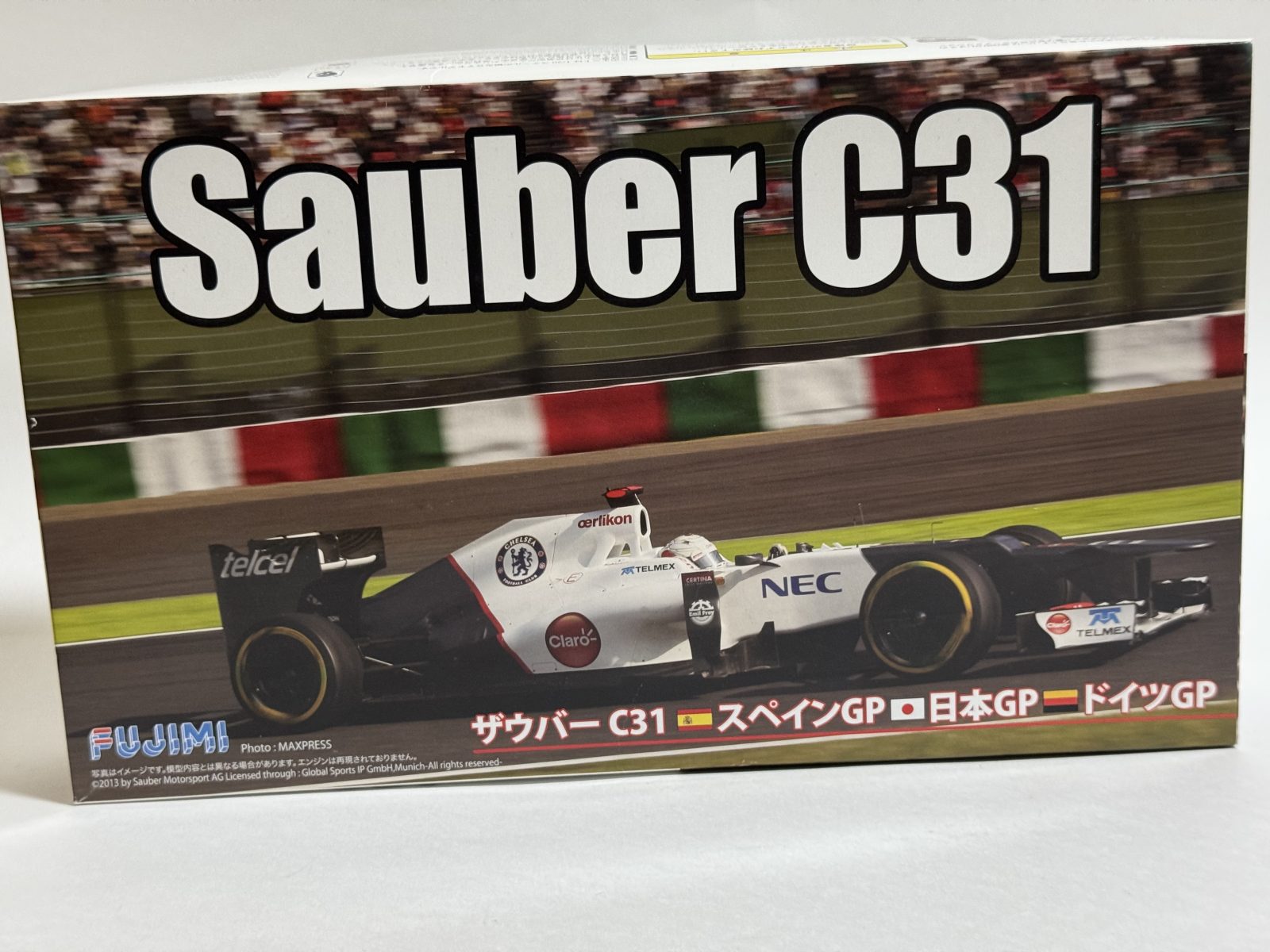 FUJIMI Sauber C31 1/20 model kit