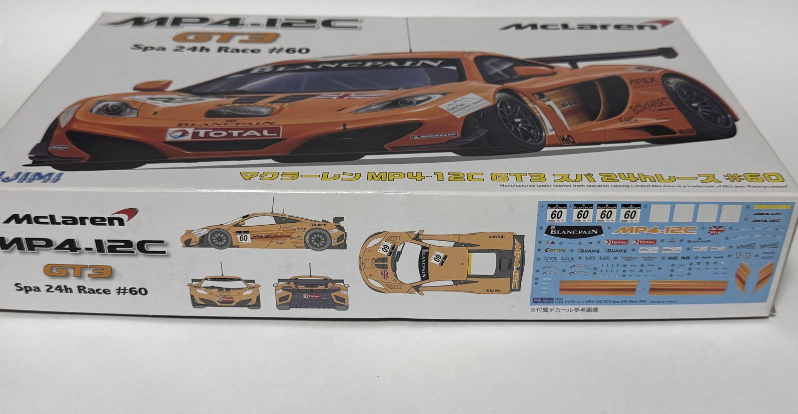 FUJIMI MP4-12C GT3 Spa 24h Race #60 1/24 model kit — box photo 2