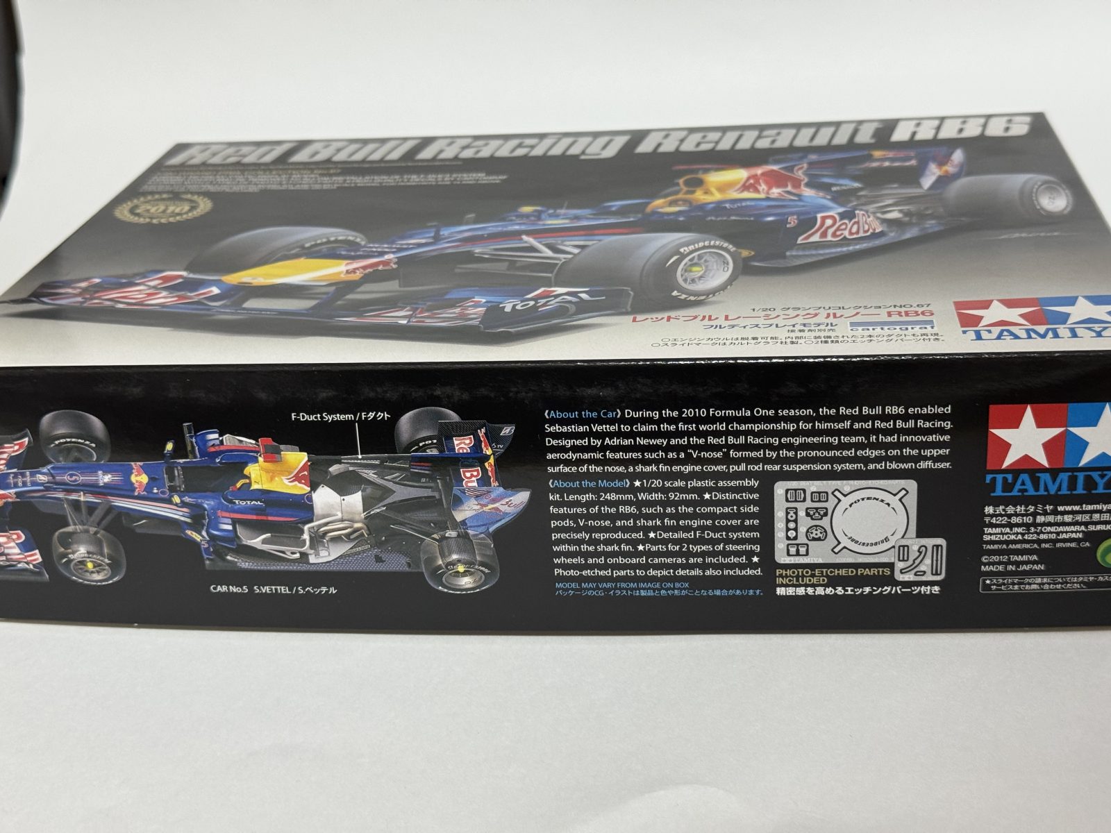 TAMIYA Red Bull Racing Renault RB6 1/20 model kit — box photo 2