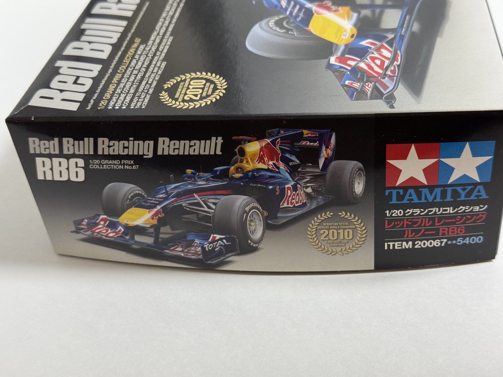 TAMIYA Red Bull Racing Renault RB6 1/20 model kit — box photo 3