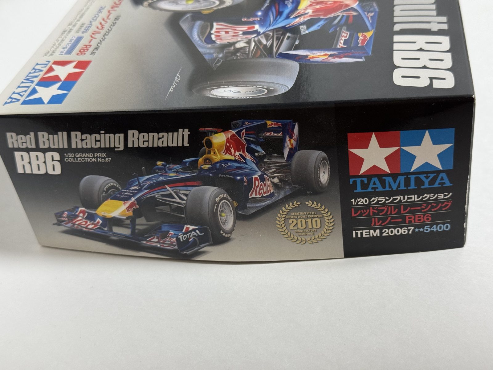 TAMIYA Red Bull Racing Renault RB6 1/20 model kit — box photo 5