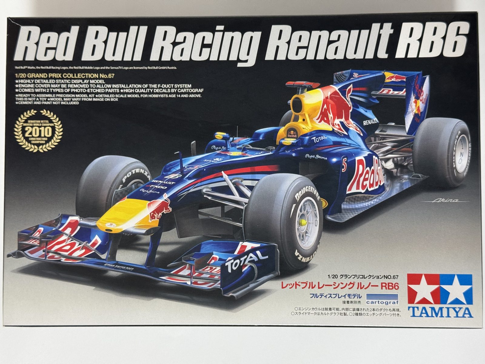 TAMIYA Red Bull Racing Renault RB6 1/20 model kit