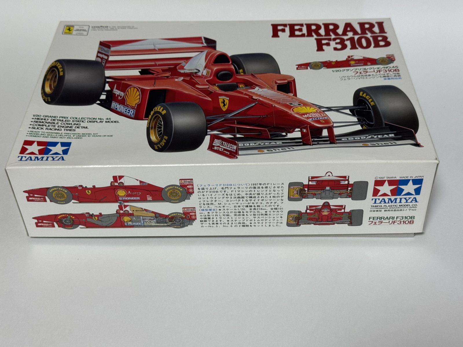 TAMIYA Ferrari F310B 1/20 model kit — box photo 2