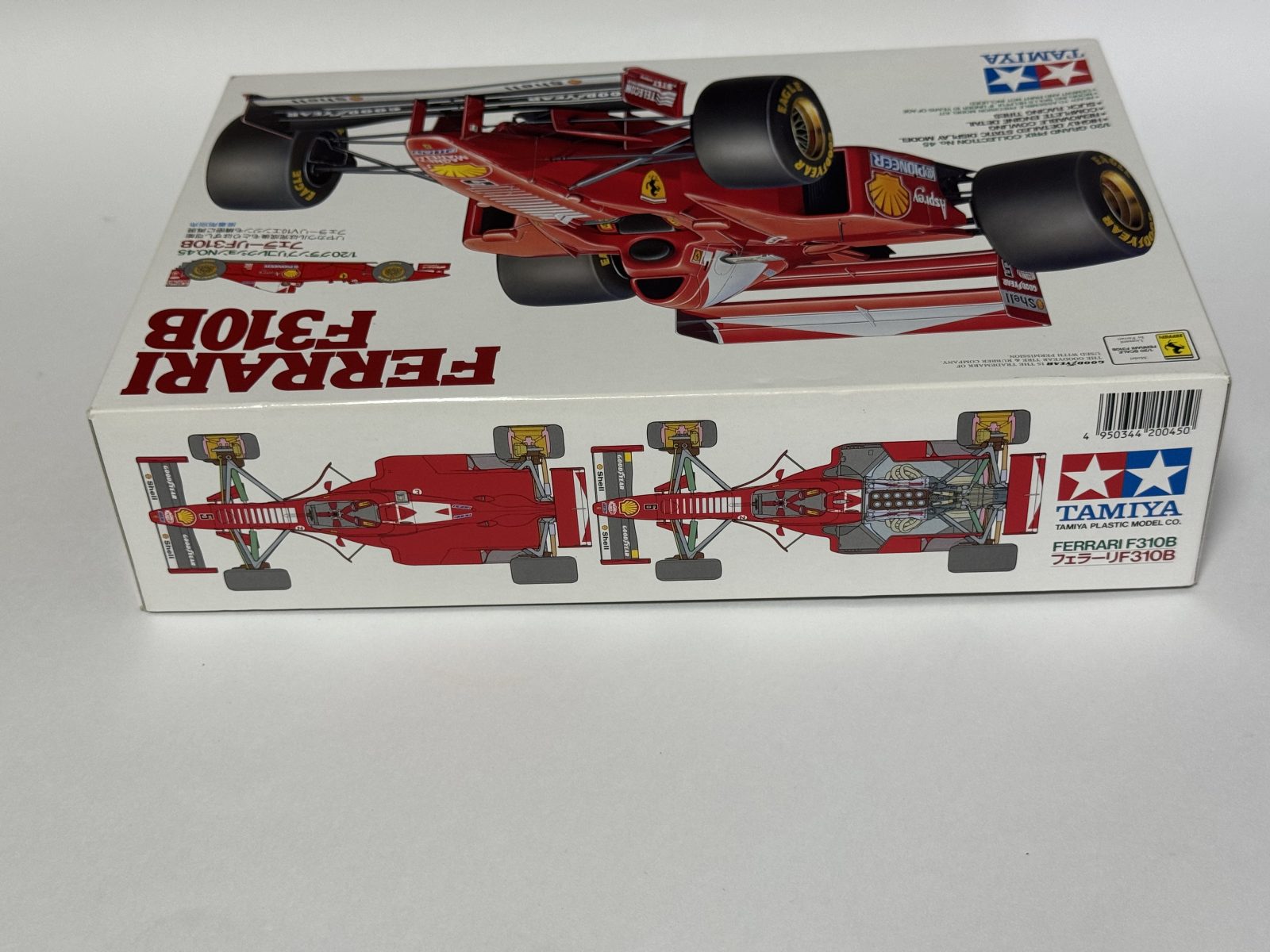 TAMIYA Ferrari F310B 1/20 model kit — box photo 4