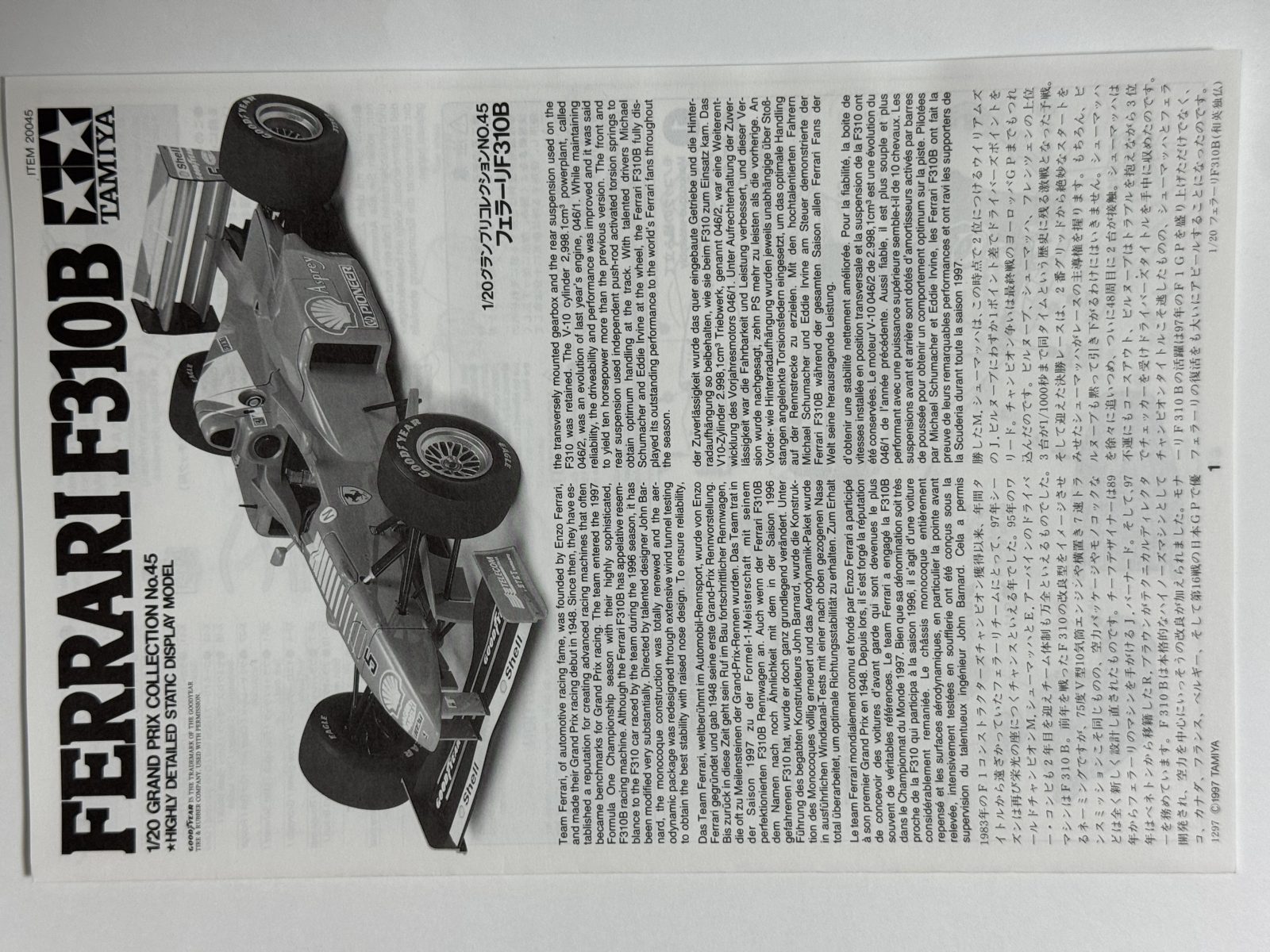 TAMIYA Ferrari F310B 1/20 model kit — contents photo 6