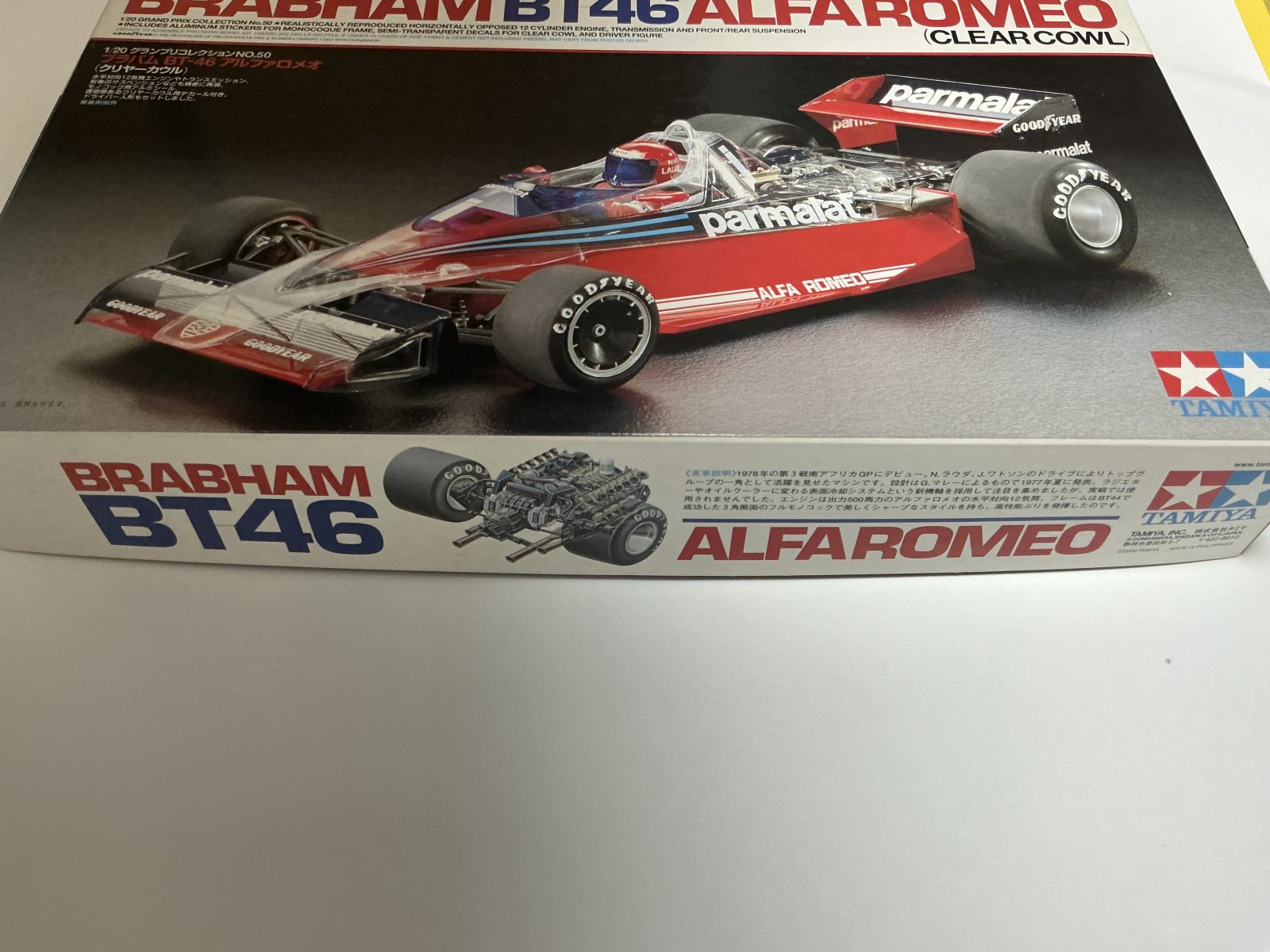 TAMIYA BRABHAM BT46 ALFAROMEO [CLEAR COWL Edition] 1/20 model kit — box photo 2
