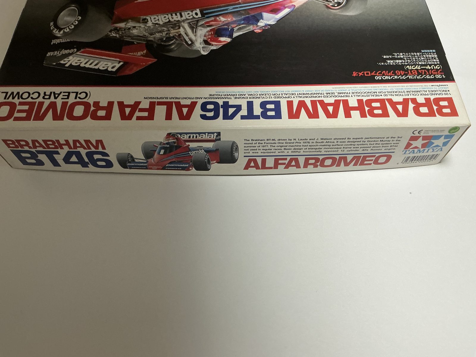 TAMIYA BRABHAM BT46 ALFAROMEO [CLEAR COWL Edition] 1/20 model kit — box photo 4