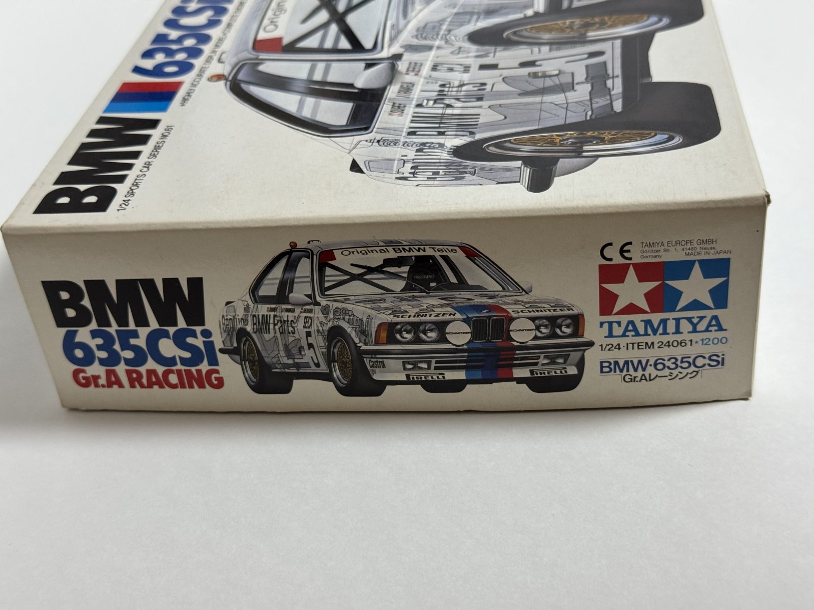 TAMIYA BMW 635CSi Gr.A RACING 1/24 model kit — box photo 3
