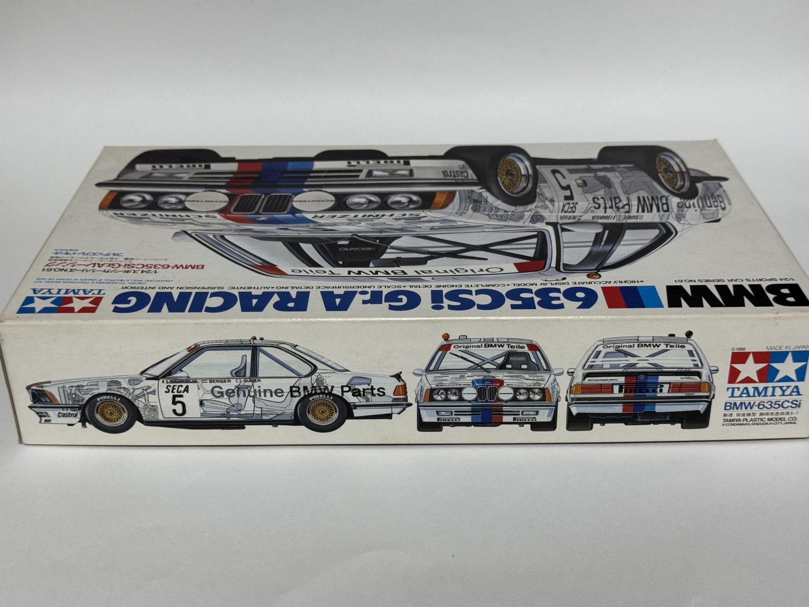 TAMIYA BMW 635CSi Gr.A RACING 1/24 model kit — box photo 4