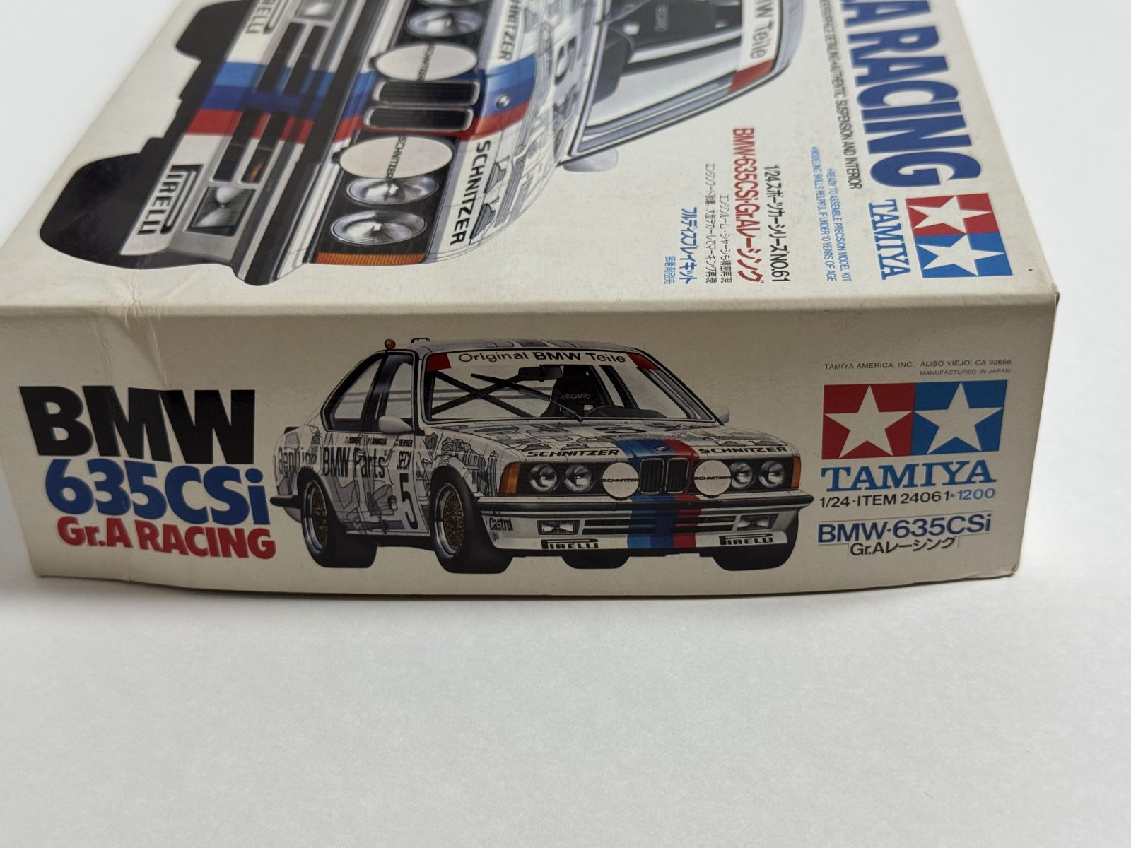 TAMIYA BMW 635CSi Gr.A RACING 1/24 model kit — box photo 5
