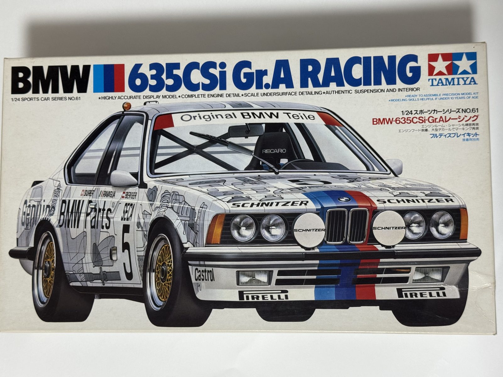 TAMIYA BMW 635CSi Gr.A RACING 1/24 scale model kit