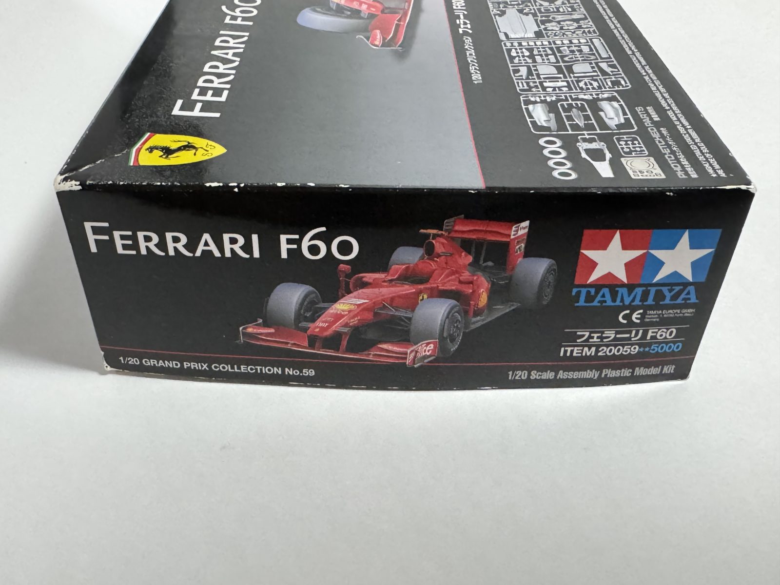 TAMIYA Ferrari F60 1/20 model kit — box photo 3