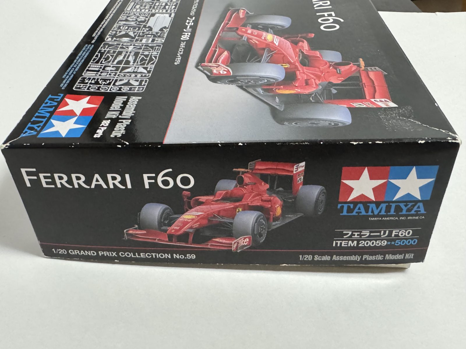 TAMIYA Ferrari F60 1/20 model kit — box photo 4