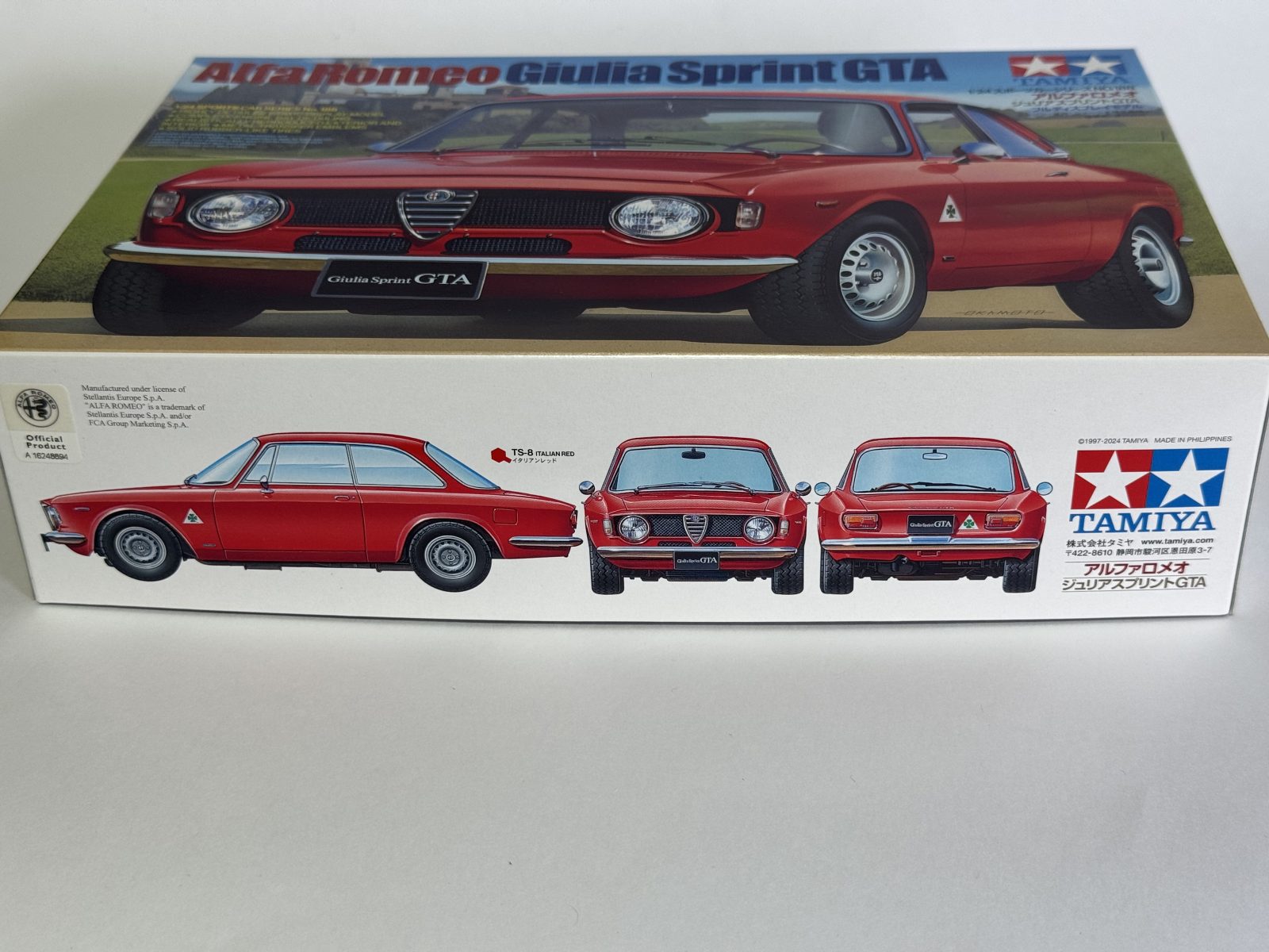TAMIYA Alfa Romeo Giulia Sprint GTA 1/24 model kit — box photo 2