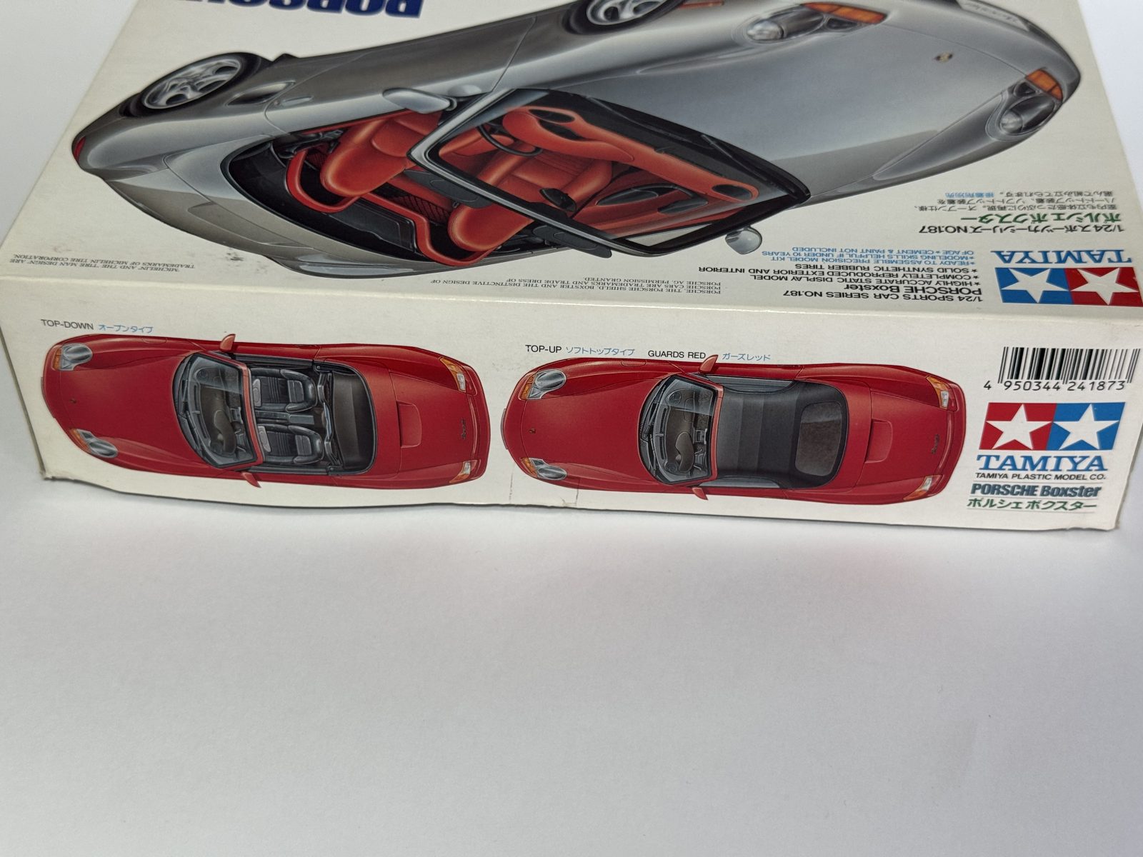 TAMIYA Porsche Boxster (986) 1/24 model kit — box photo 4
