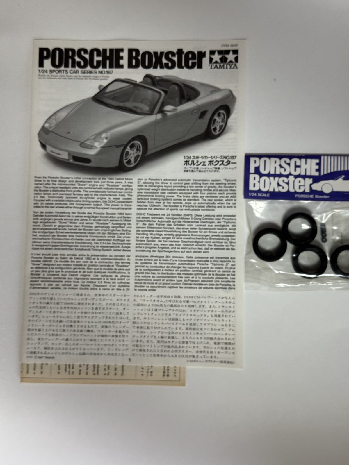 TAMIYA Porsche Boxster (986) 1/24 model kit — contents photo 5