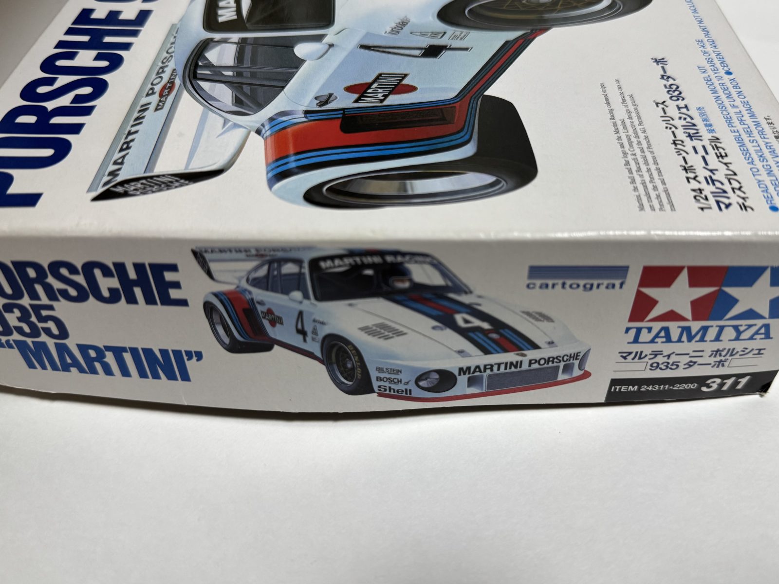 TAMIYA PORSCHE 935 TURBO MARTINI 1/24 model kit — box photo 4