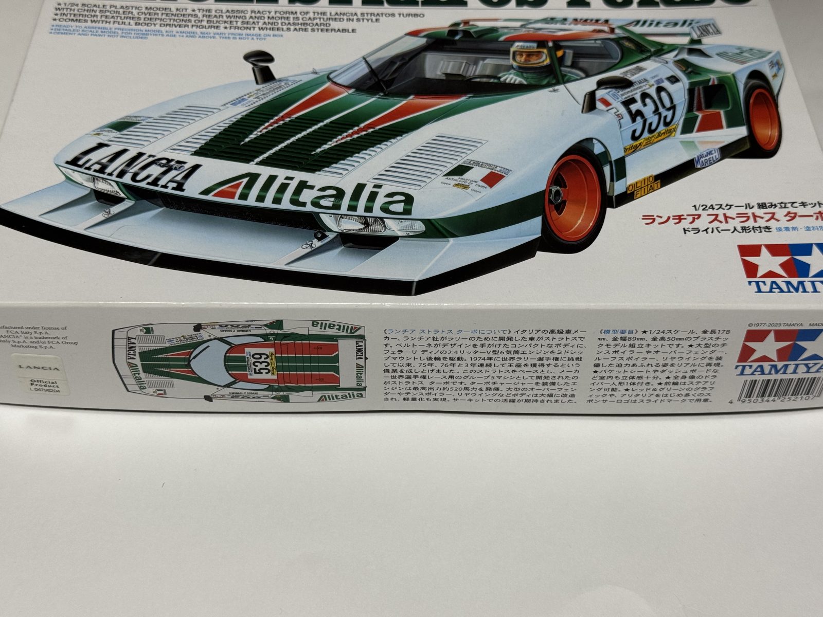 TAMIYA LANCIA STRATOS TURBO 1/24 model kit — box photo 2