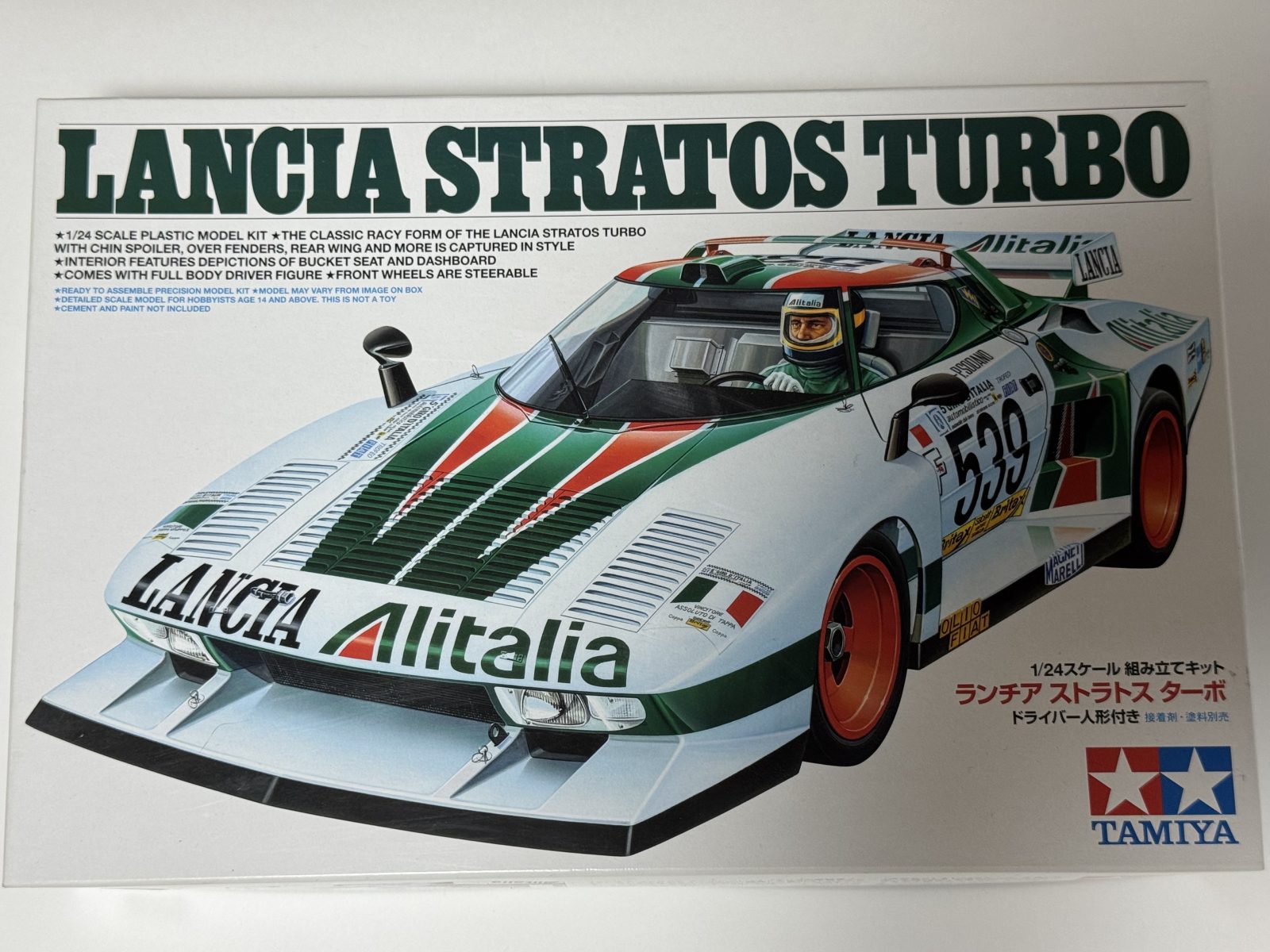 TAMIYA LANCIA STRATOS TURBO 1/24 model kit