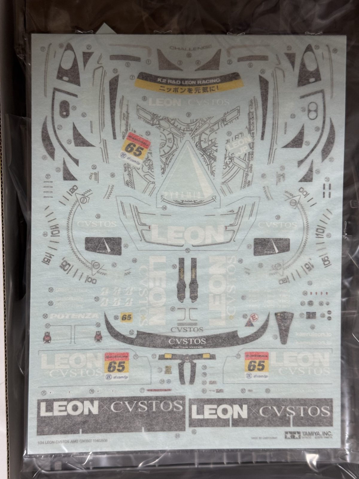 TAMIYA LEON CVSTOS AMG GT3 1/24 model kit — decals photo