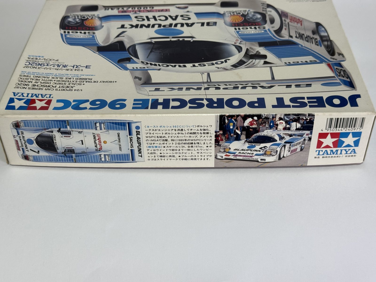 TAMIYA JOEST PORSCHE 962C 1/24 model kit — box photo 4