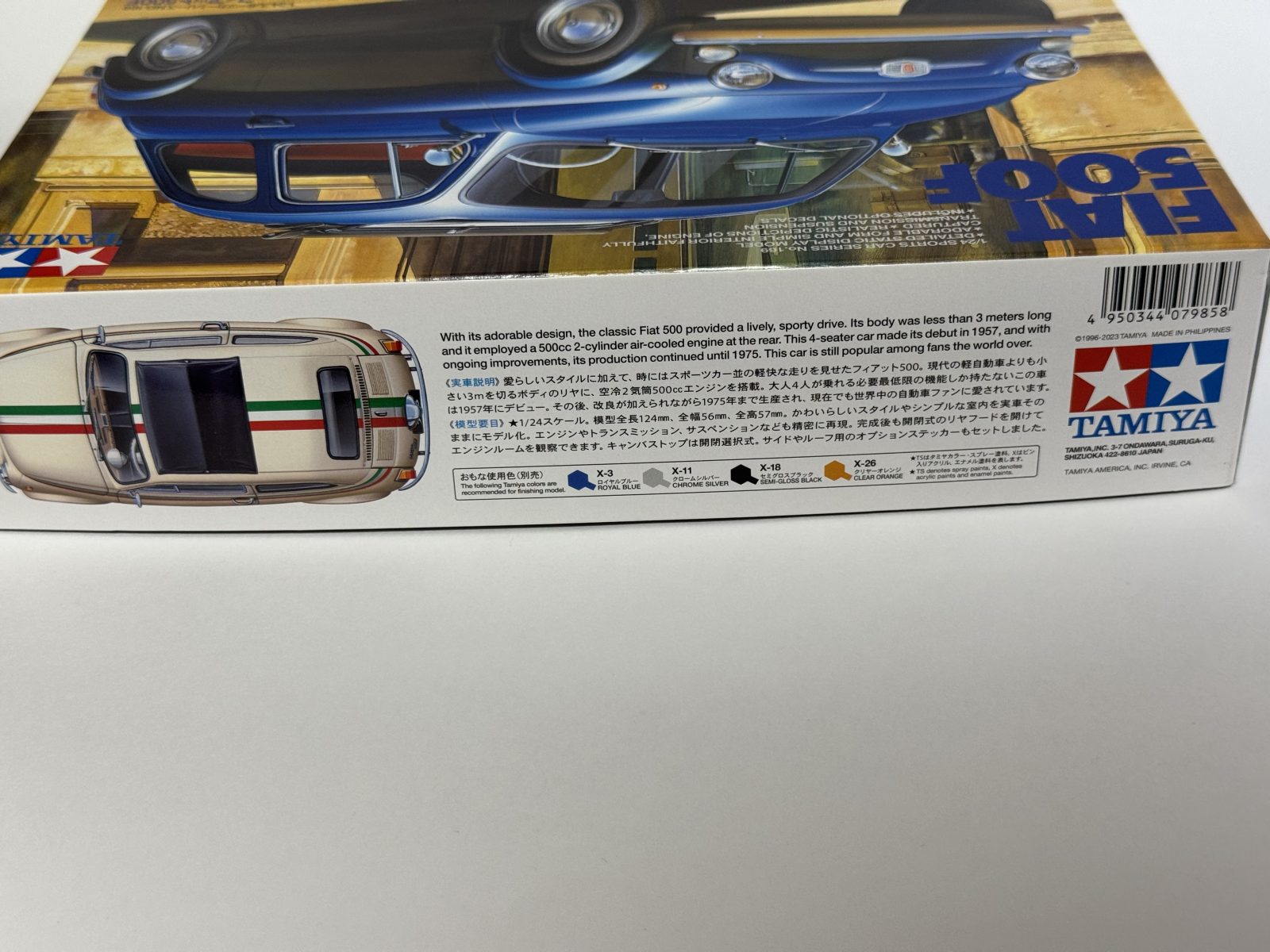 TAMIYA FIAT 500F 1/24 model kit — box photo 4