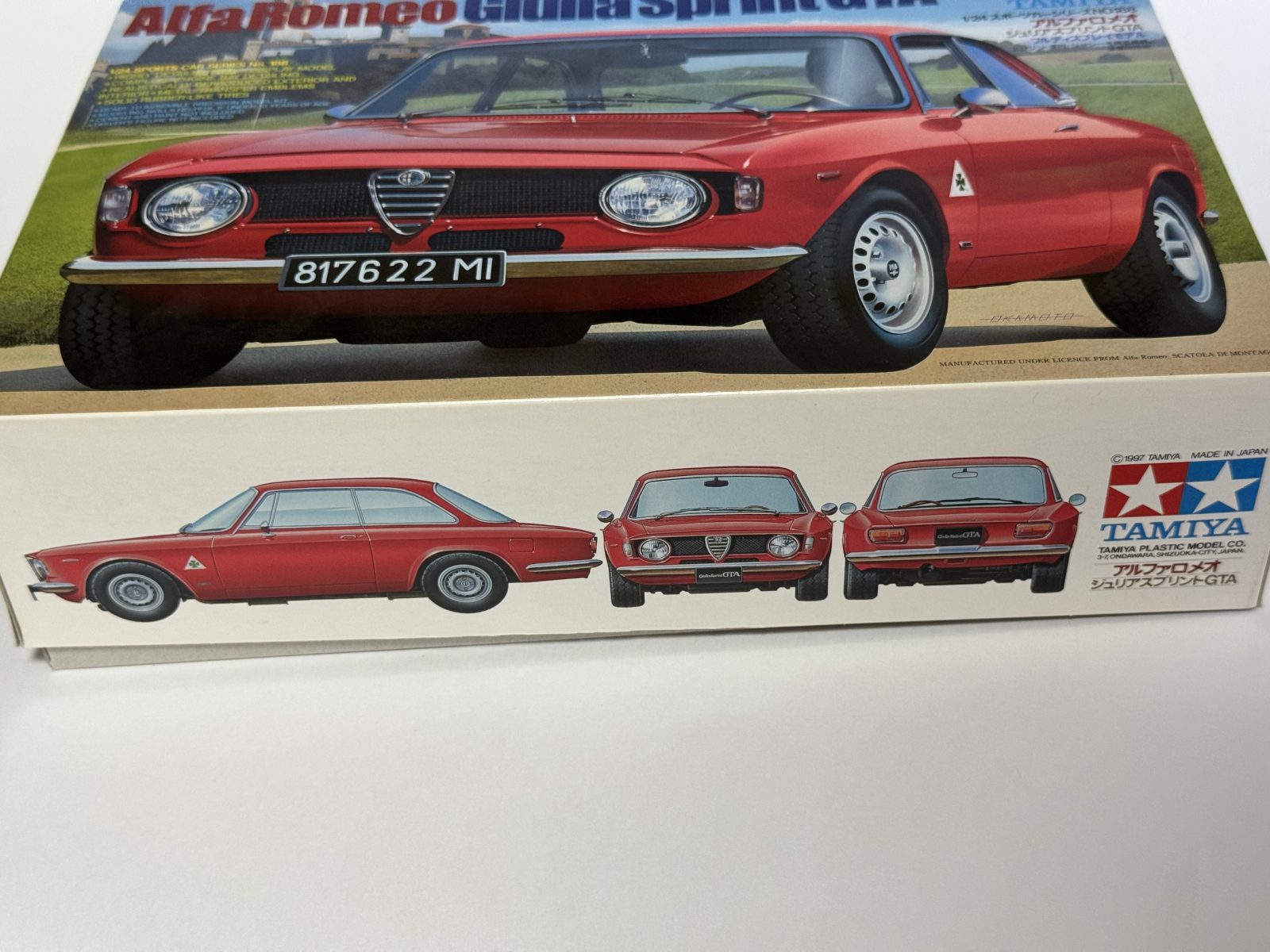 TAMIYA Alfa Romeo Giulia Sprint GTA [Original release Edition] 1/24 model kit — box photo 2