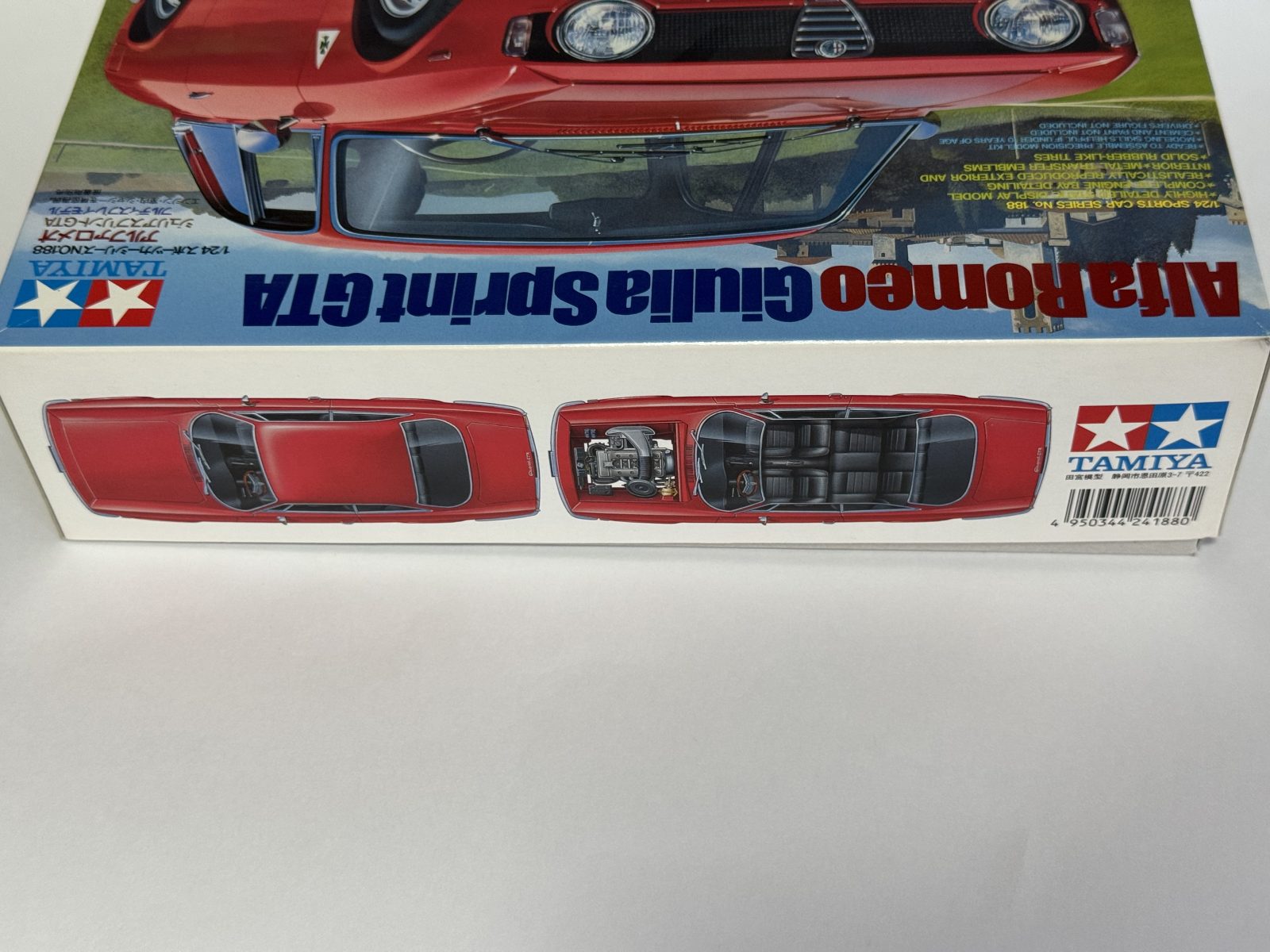 TAMIYA Alfa Romeo Giulia Sprint GTA [Original release Edition] 1/24 model kit — box photo 4