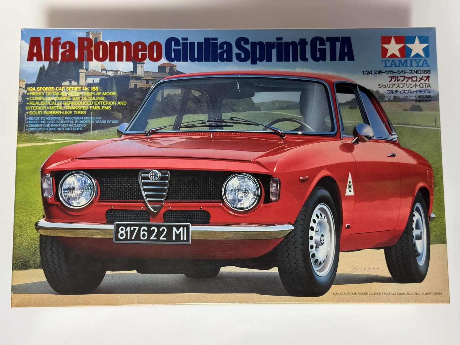 TAMIYA Alfa Romeo Giulia Sprint GTA [Original release Edition] 1/24 scale model kit