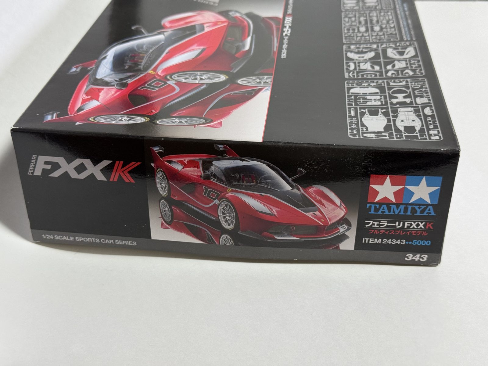 TAMIYA Ferrari FXX K 1/24 model kit — box photo 3