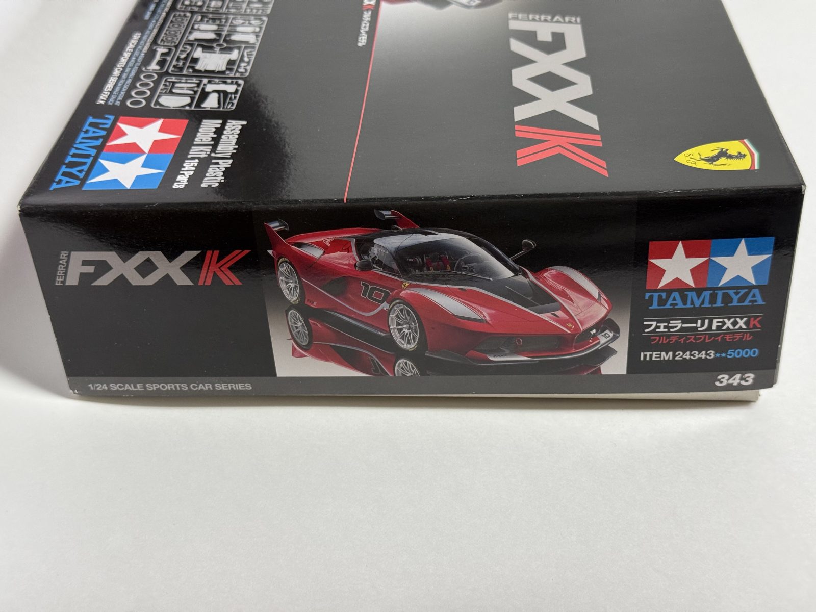 TAMIYA Ferrari FXX K 1/24 model kit — box photo 4