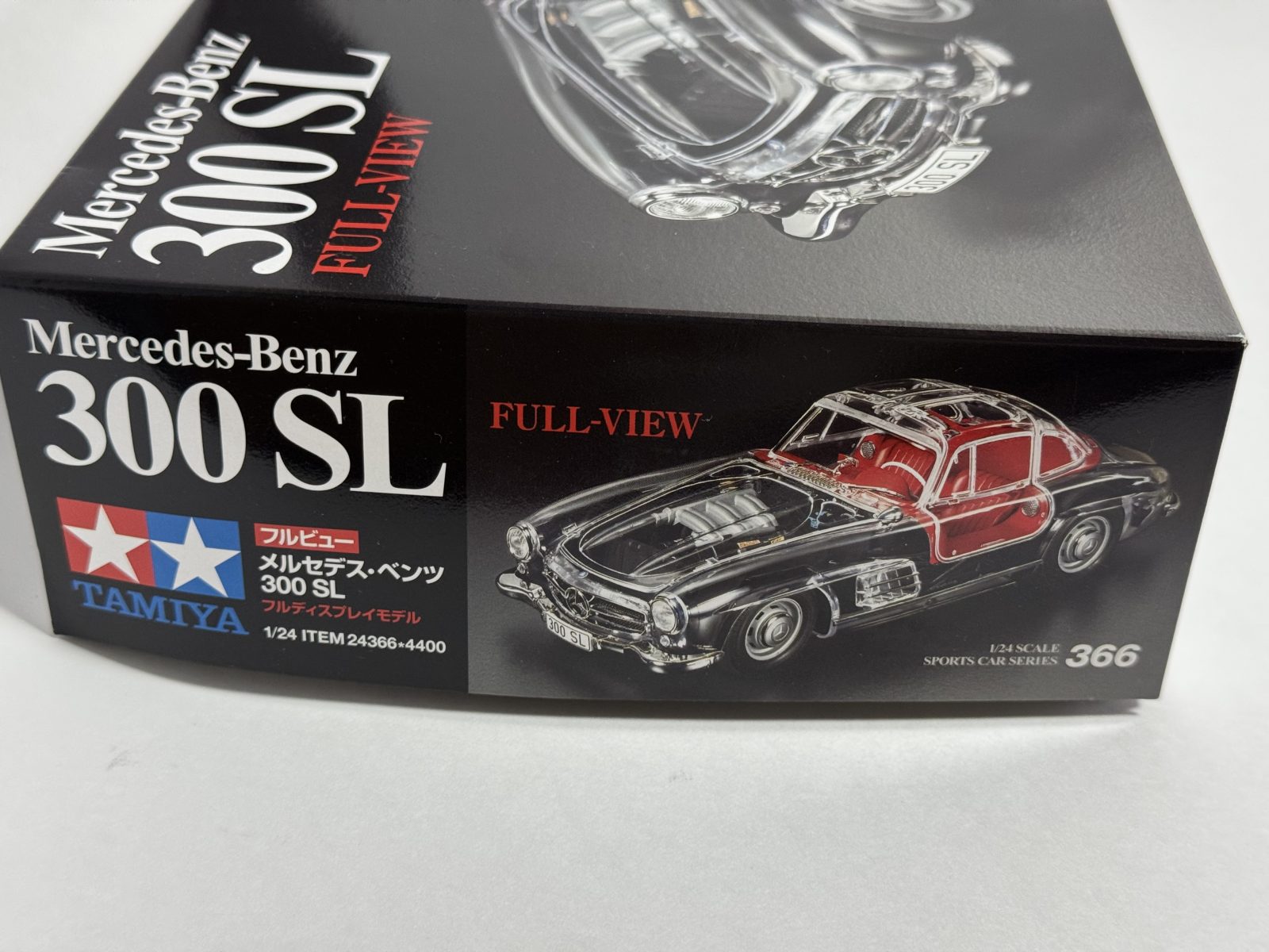 TAMIYA MERCEDES BENZ 300SL [Clear view Version] 1/24 model kit — box photo 3