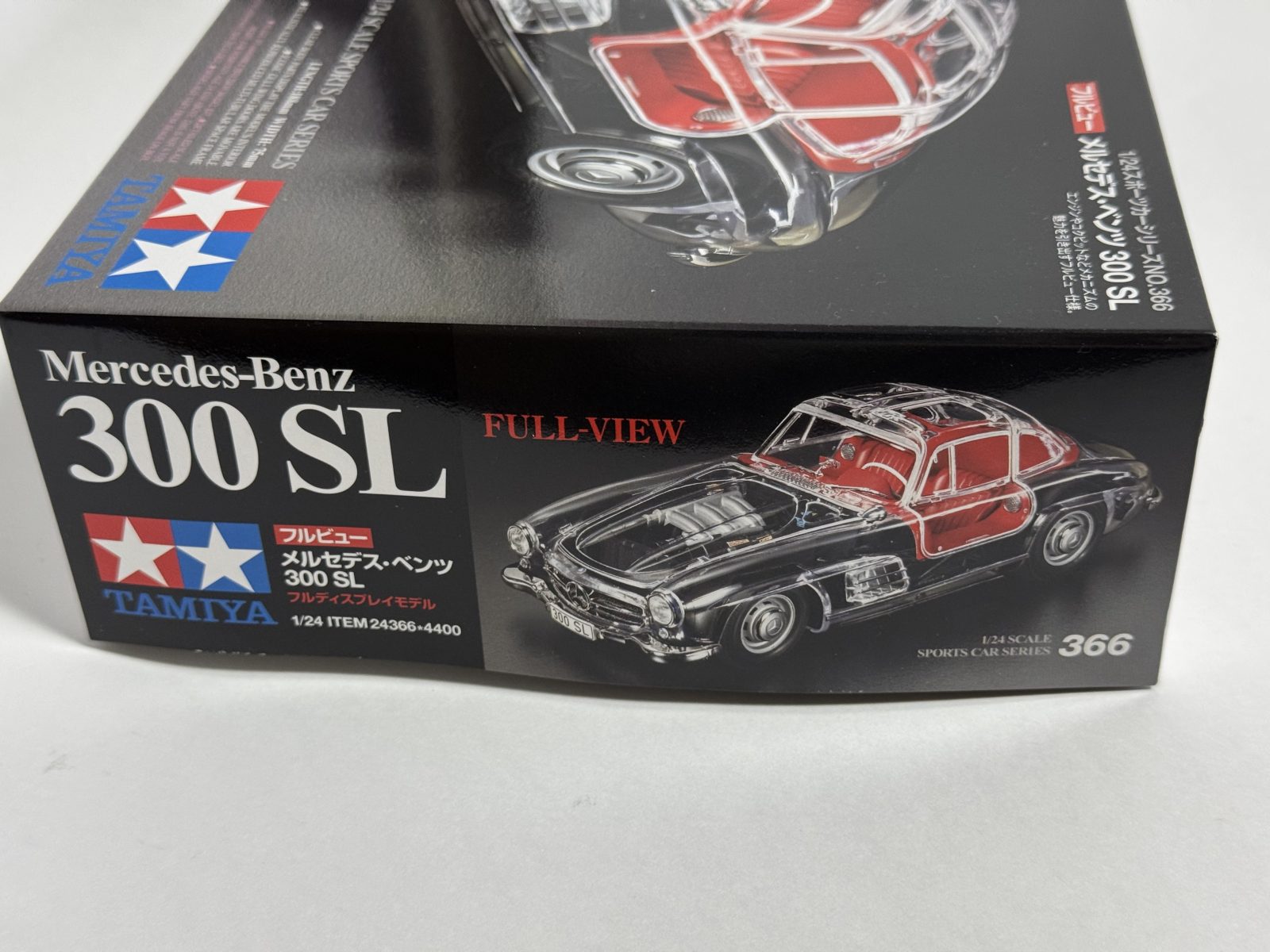 TAMIYA MERCEDES BENZ 300SL [Clear view Version] 1/24 model kit — box photo 4