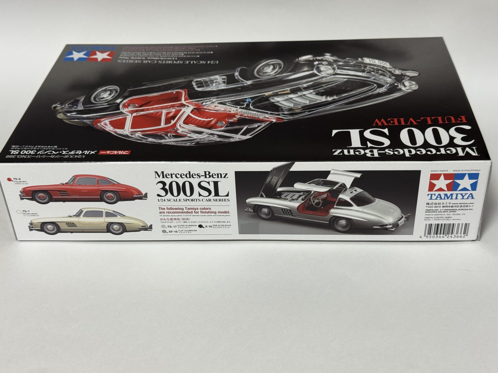 TAMIYA MERCEDES BENZ 300SL [Clear view Version] 1/24 model kit — box photo 5