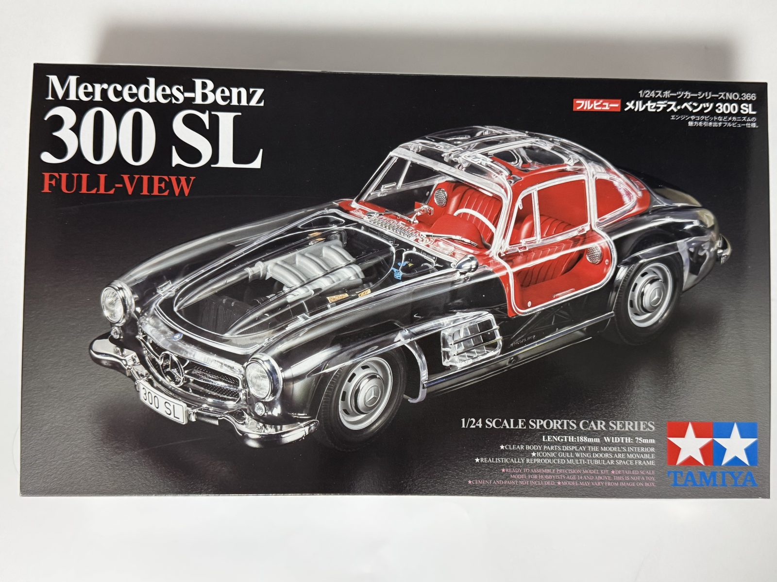TAMIYA MERCEDES BENZ 300SL [Clear view Version] 1/24 scale model kit