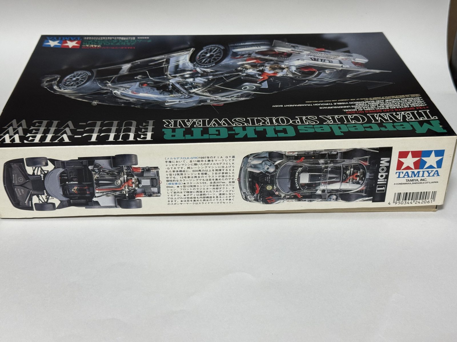 TAMIYA MERCEDES CLK-GTR TEAM CLK SPORTSWEAR  [Clear Cowl Edition] 1/24 model kit — box photo 5