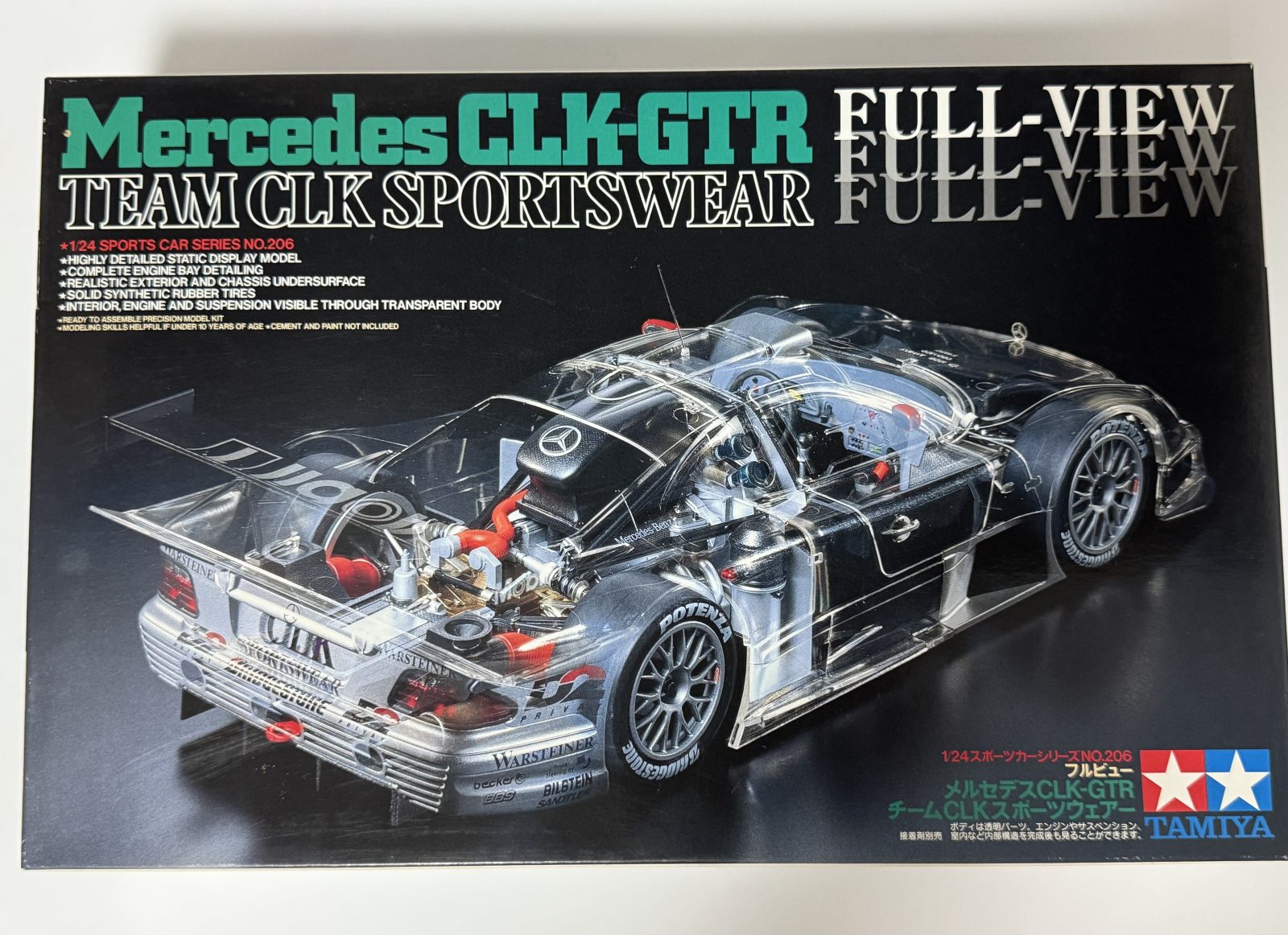 TAMIYA MERCEDES CLK-GTR TEAM CLK SPORTSWEAR  [Clear Cowl Edition] 1/24 scale model kit