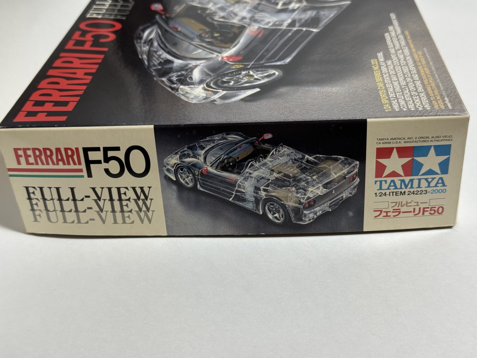 TAMIYA Ferrari F50 [Clear Cowl Edition] 1/24 model kit — box photo 3