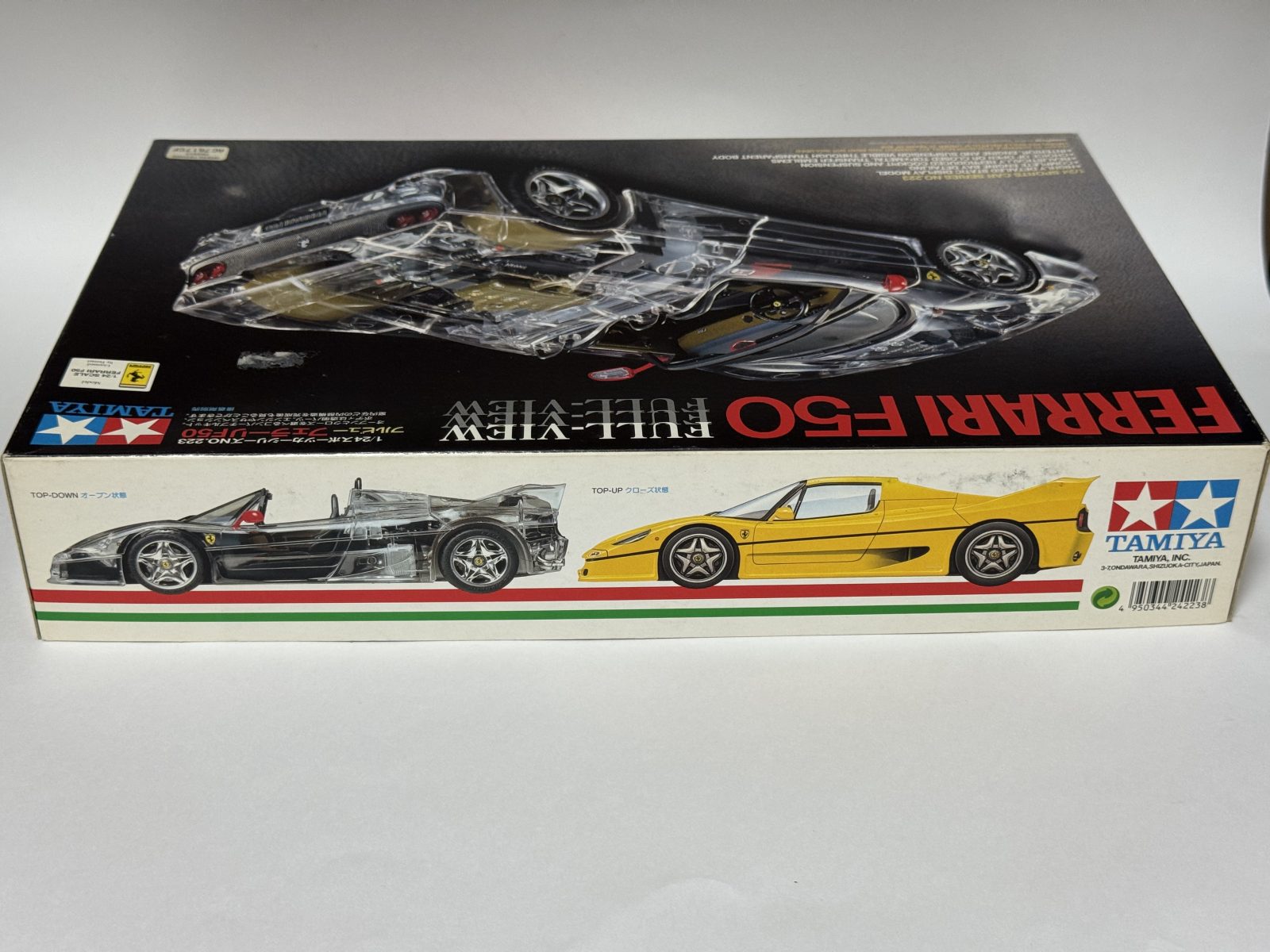 TAMIYA Ferrari F50 [Clear Cowl Edition] 1/24 model kit — box photo 4