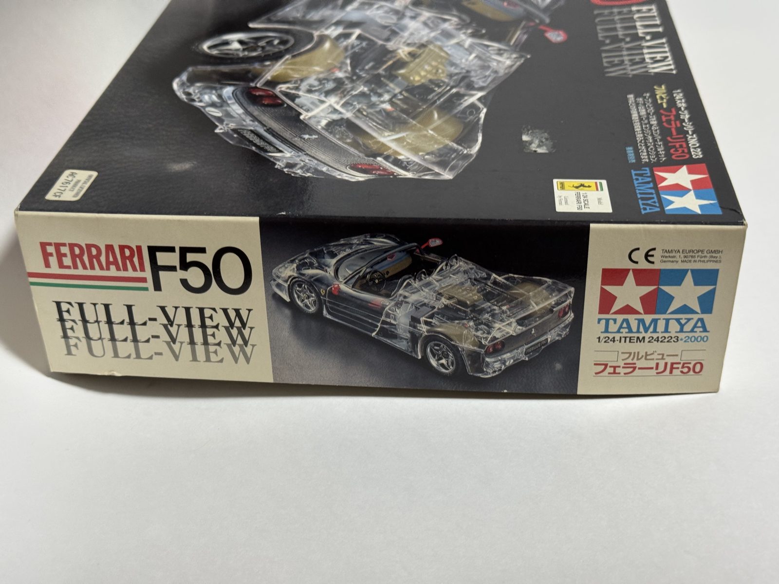 TAMIYA Ferrari F50 [Clear Cowl Edition] 1/24 model kit — box photo 5