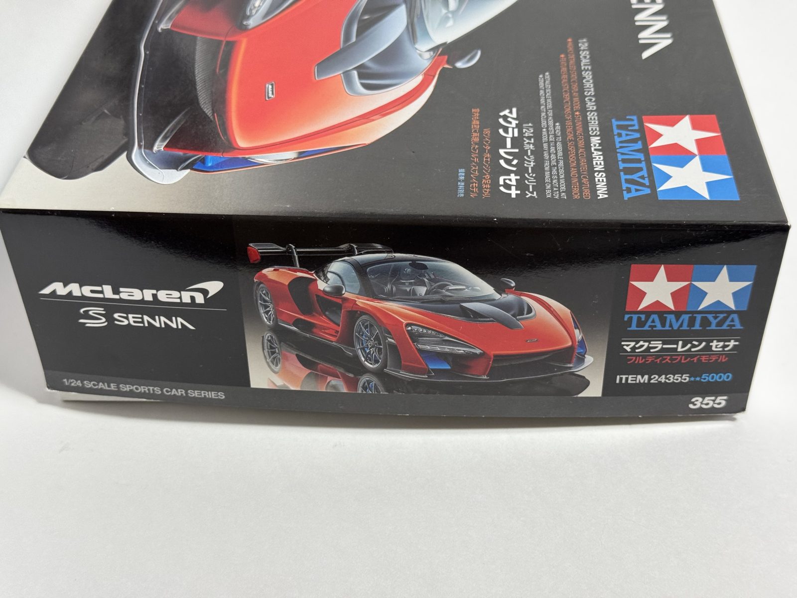 TAMIYA MCLAREN SENNA 1/24 model kit — box photo 4