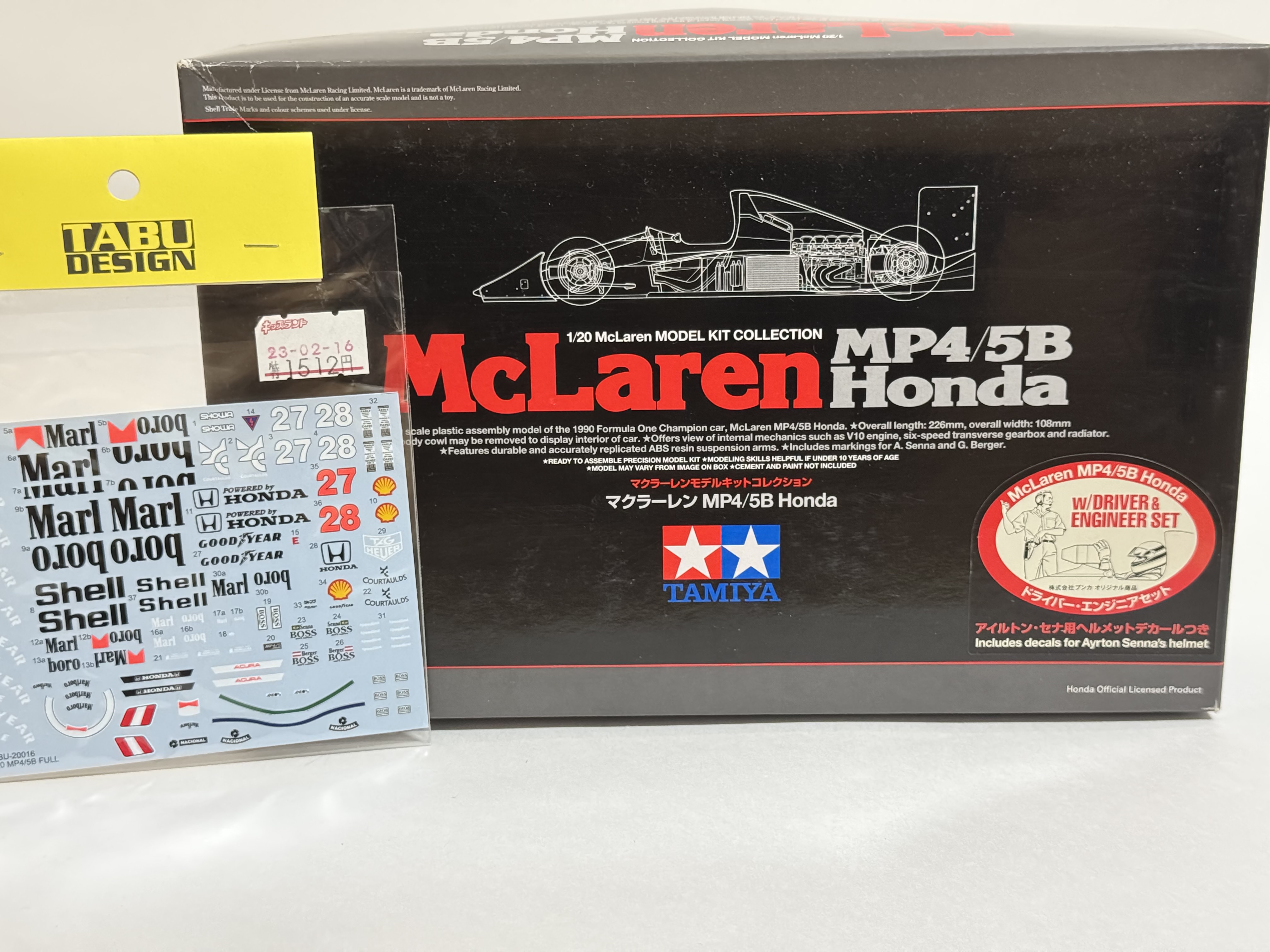 TAMIYA McLaren MP4/5B Honda 1/20 scale model kit